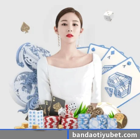 半岛体育 APP（bandao）